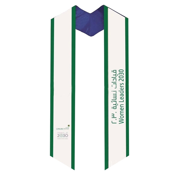 Honorary Graduation Stole 60"