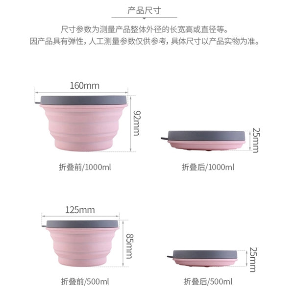 Food Grade Silicone Collapsible Camping Bowl