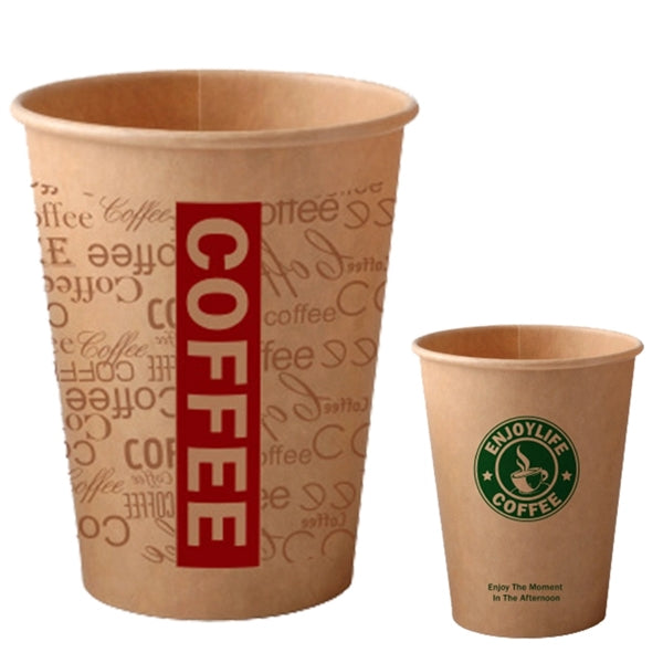20 oz Disposable Paper Coffee Cups