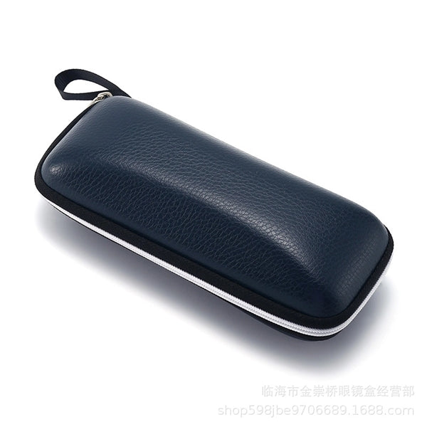 Portable Travel Zipper Eyeglasses Case PU