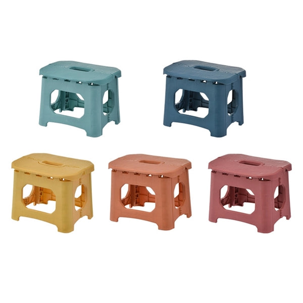 Portable Plastic Folding Stool