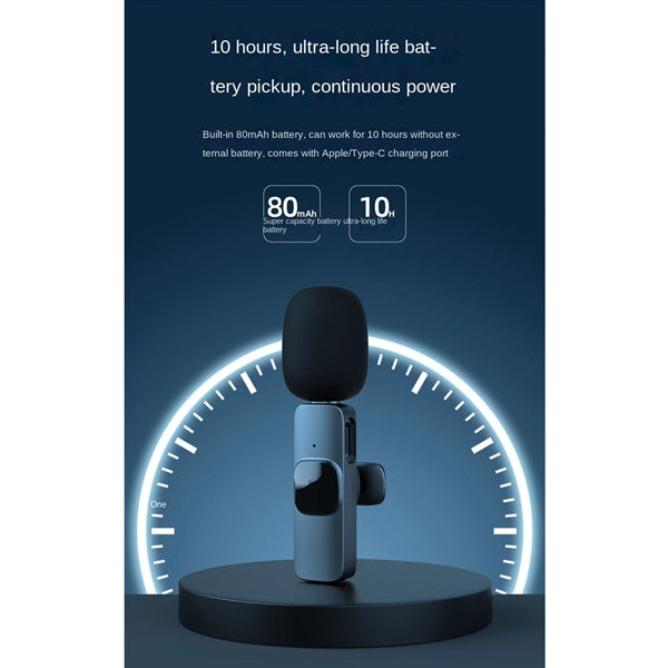 Wireless Lapel Microphone