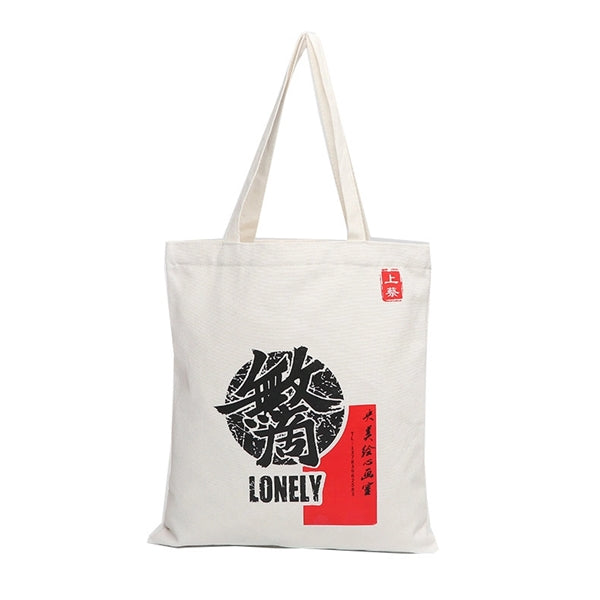 Canvas Tote Bag