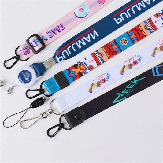 5/8" Polyester Lanyard