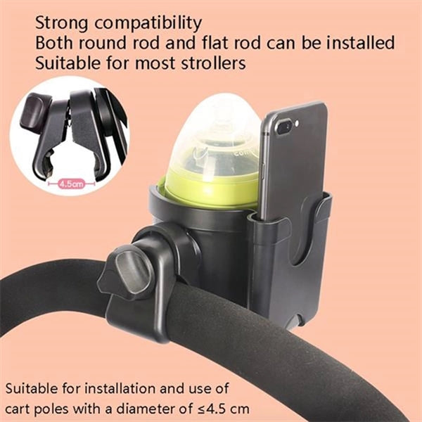 Stroller Cup And Phone Holder