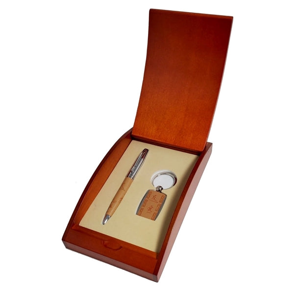 Beige Leather Pen and Key Chain Set with Chinese Engraving