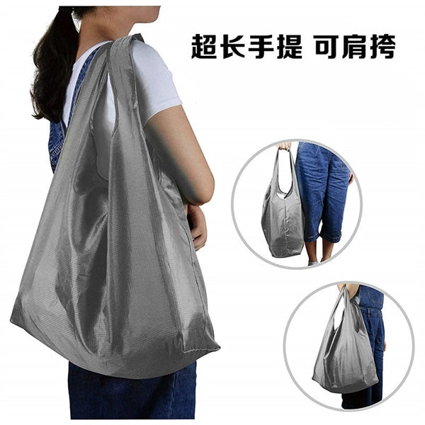 Washable Folding Shopping Bag