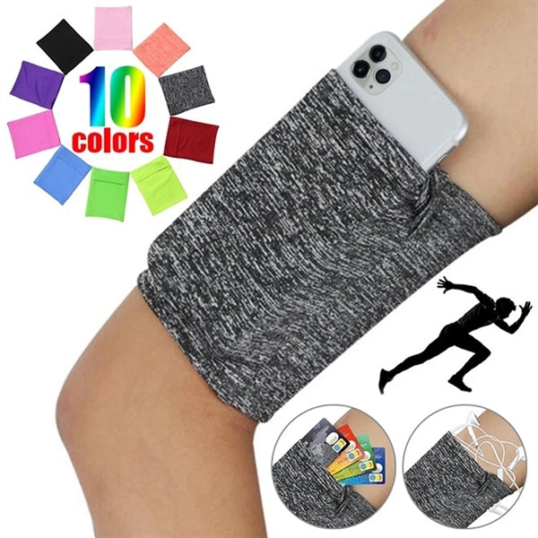 Elastic Cell Phone Armband