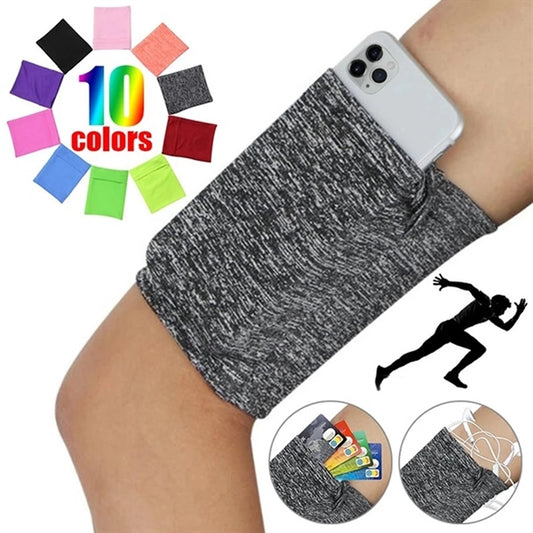 Elastic Cell Phone Armband