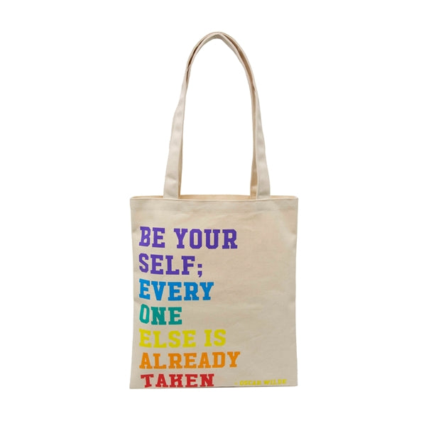 Canvas Magazine Tote Bag (14"w x 16"h) IMPORT