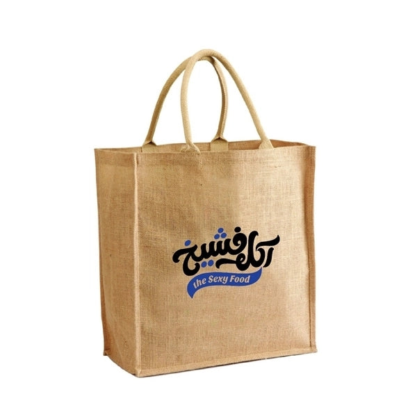 Jute Shopping Tote with Cotton Webbed Handles (16 x 17 x 8)