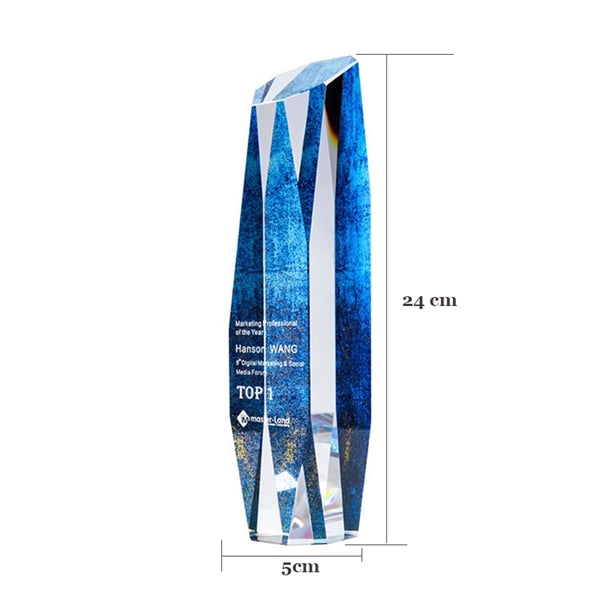 Engraved Trophy