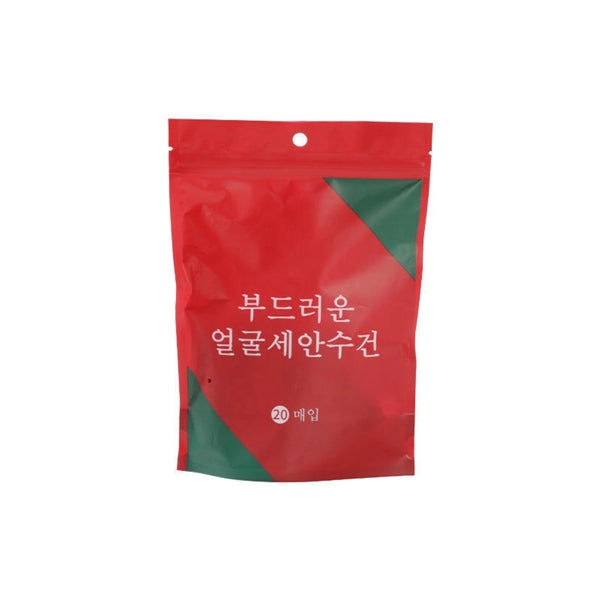 Compressed Towel