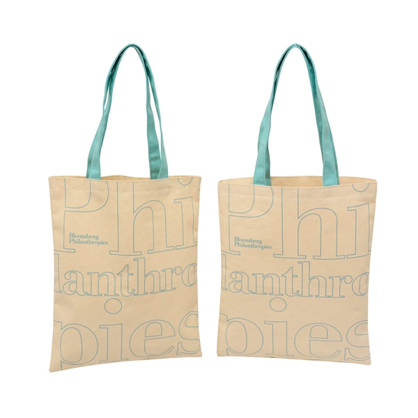 Canvas Magazine Tote Bag (14"w x 16"h) IMPORT