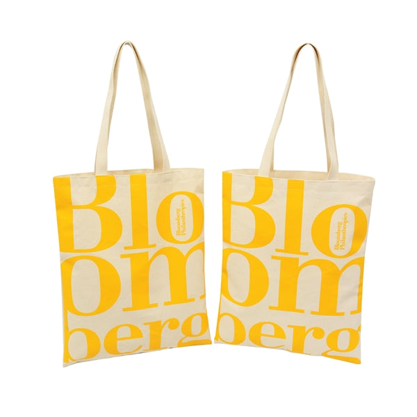 Canvas Magazine Tote Bag (14"w x 16"h) IMPORT