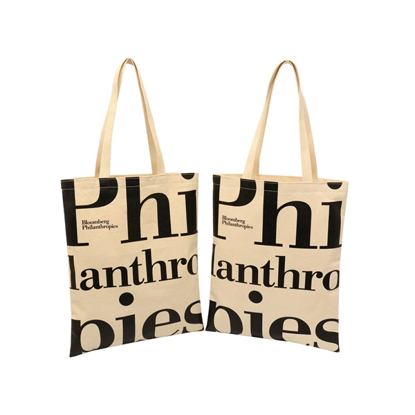 Canvas Magazine Tote Bag (14"w x 16"h) IMPORT