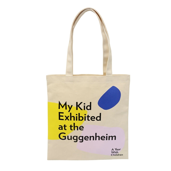 Canvas Magazine Tote Bag (14"w x 16"h) IMPORT