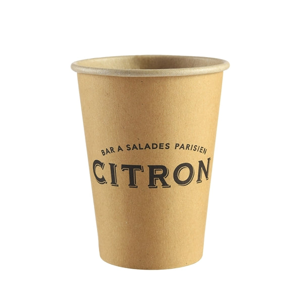 12 oz Kraft Paper Cups - Single Wall - Disposable - Custom