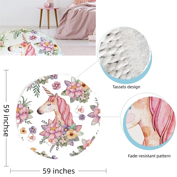 Micro-fiber Beach Towel