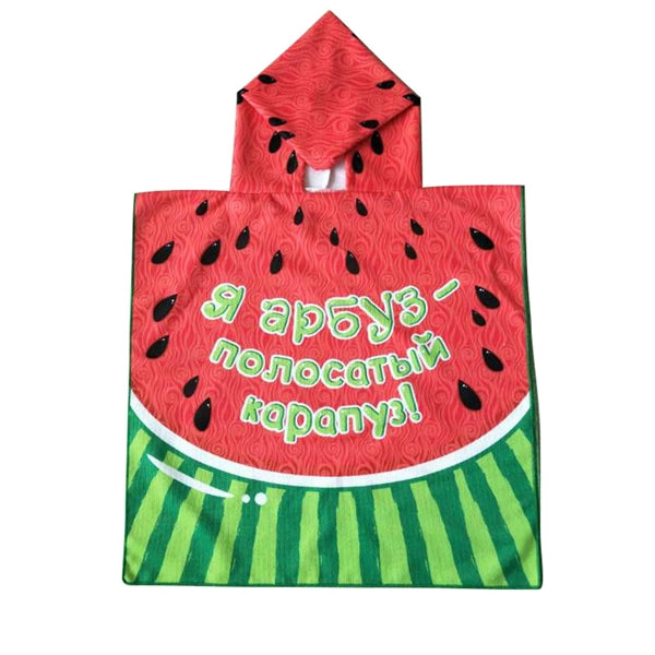Child Cotton Hooded Towel