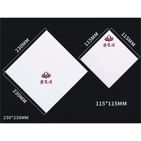 4.5" x 4.5" White 1 Ply Advertising Napkin (Free shipping)