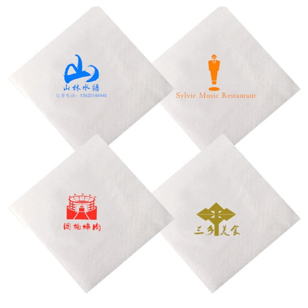 4.5" x 4.5" White 2 Ply Advertising Napkin (Free shipping)