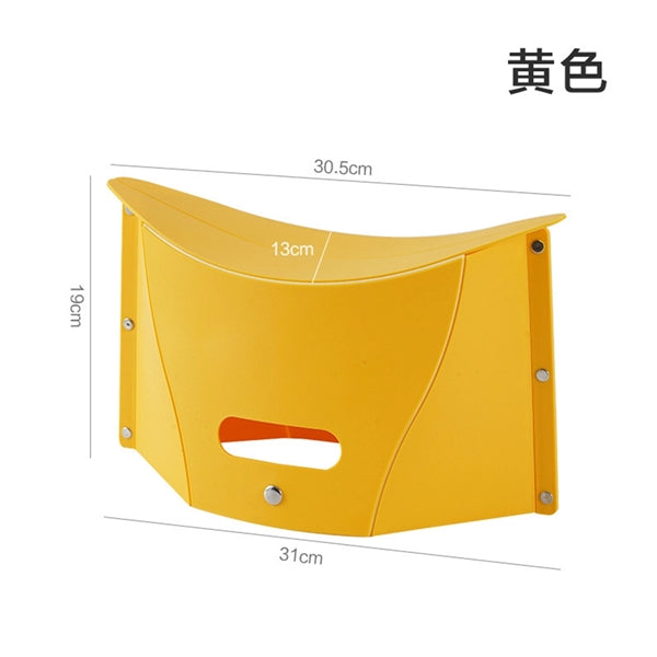 Card Plastic Folding Stool Outdoor Camping