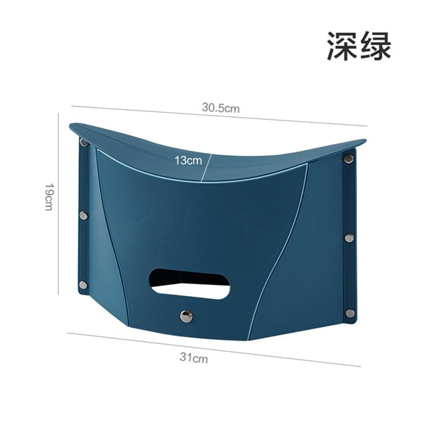 Card Plastic Folding Stool Outdoor Camping