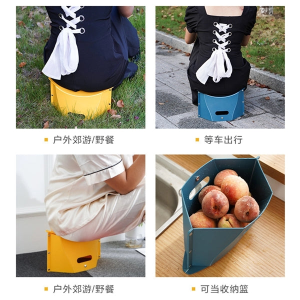 Card Plastic Folding Stool Outdoor Camping