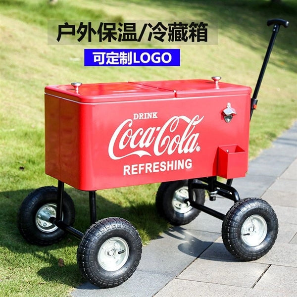 75L Vintage Metal Wagon Cooler