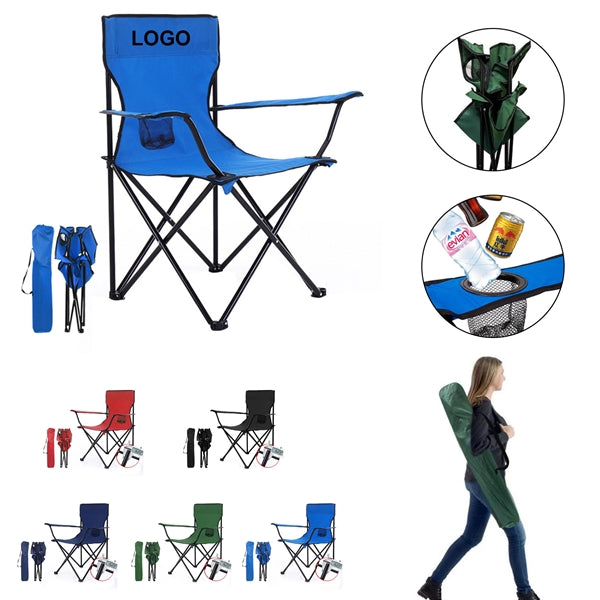 Outdoor Folding Chair with Beverage Holder