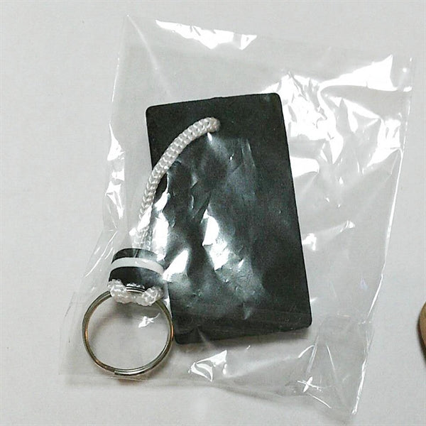 Rectangle Floating Key Ring