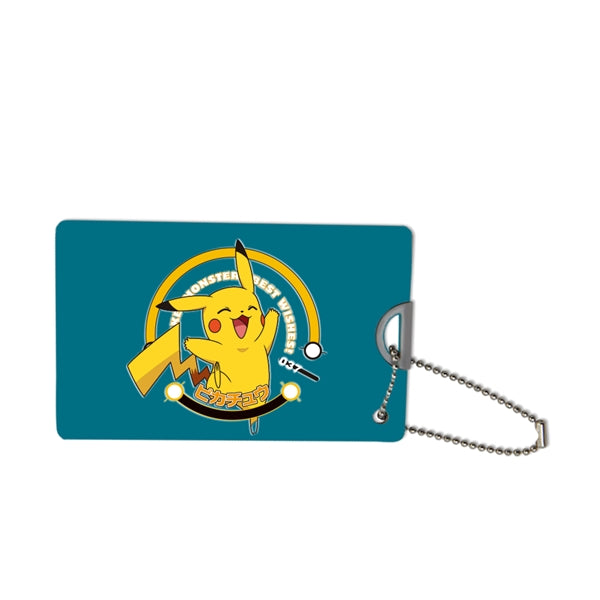 Triumph Credit Card USB w/ Chain