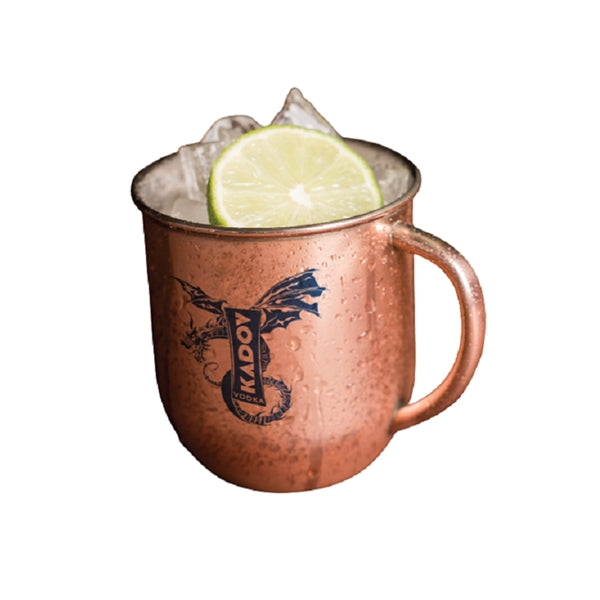 Copper Plated Mule Stainless Steel Mug, 17 oz.