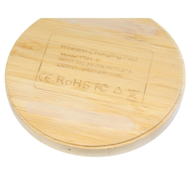 Bamboo Wireless Phone Charger