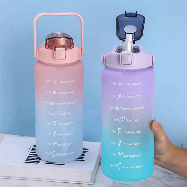 67Oz Portable Large-Capacity Frosted Water Bottle