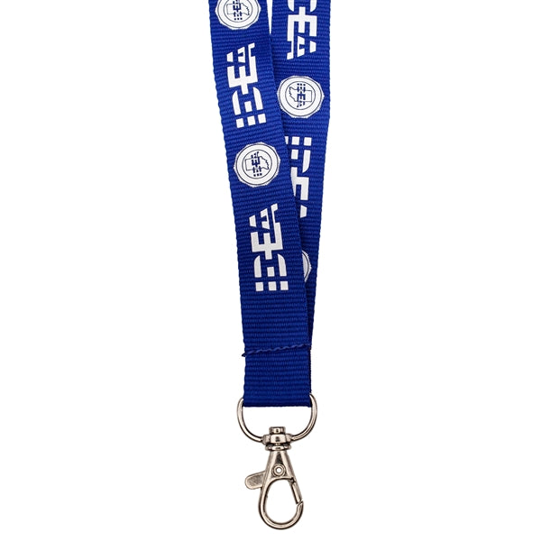 Lanyard Silkscreen Imprint