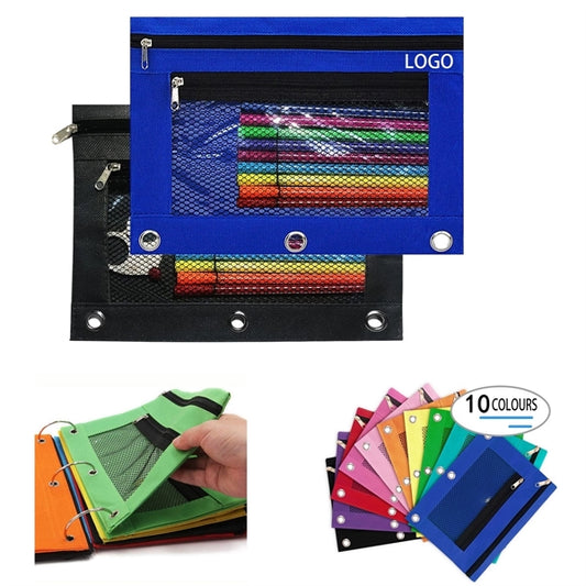 Zipper Pencil Pouch