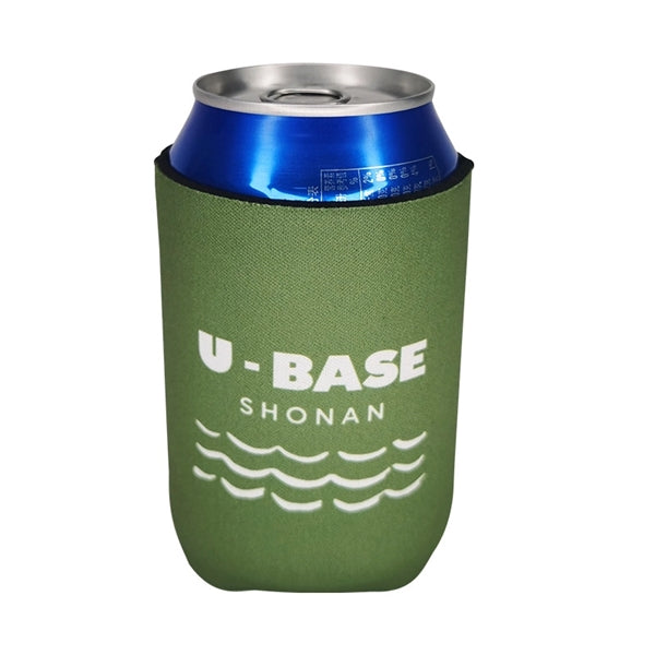 Can/Bottle Cooler For Beach Party or Barbecue