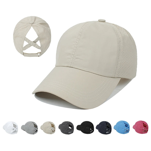 Criss Cross Ponytail Baseball Cap