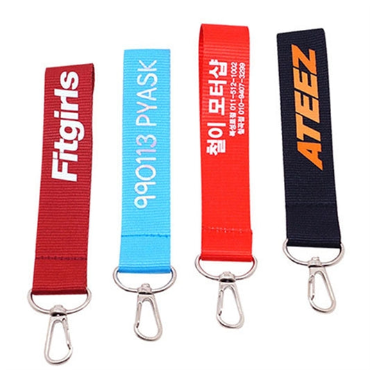 Mobile Phone Rope With Keychain