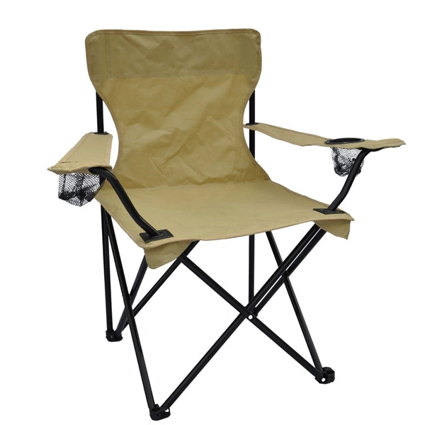 Foldable Outdoor Beach Camp Chair
