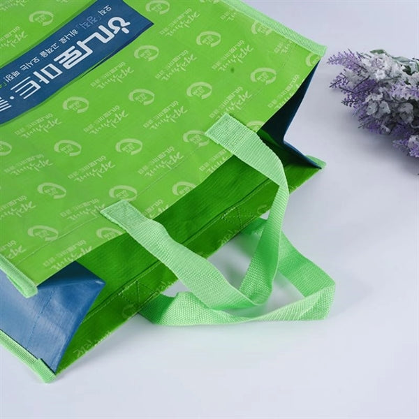 Woven Shopping Bag