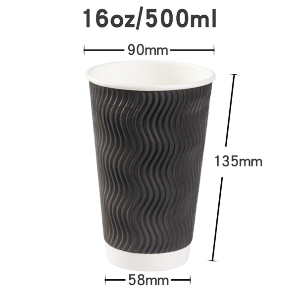 Disposable Tea Coffee Paper Cup