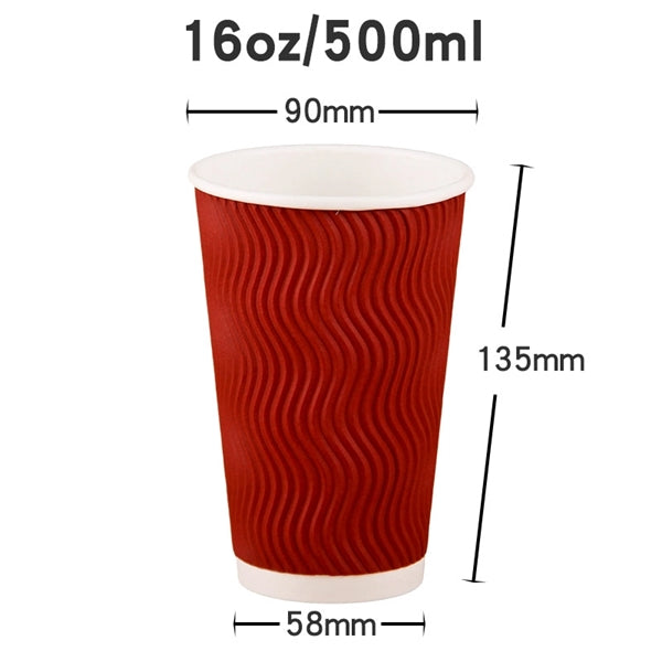 Disposable Tea Coffee Paper Cup