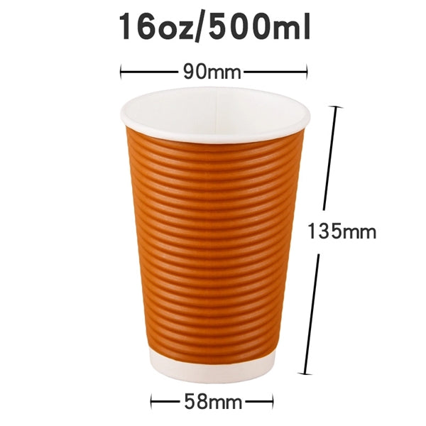 Disposable Tea Coffee Paper Cup