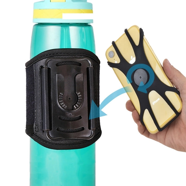 Gym Water Sport Bottle Pouch