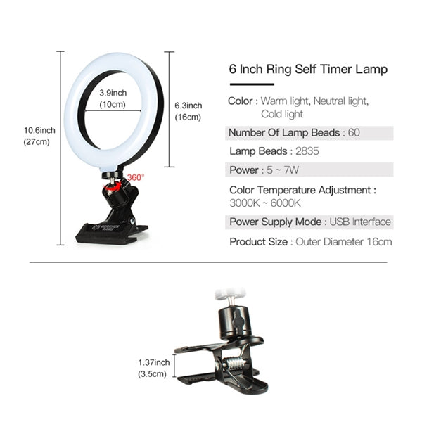 Sphere Video Light