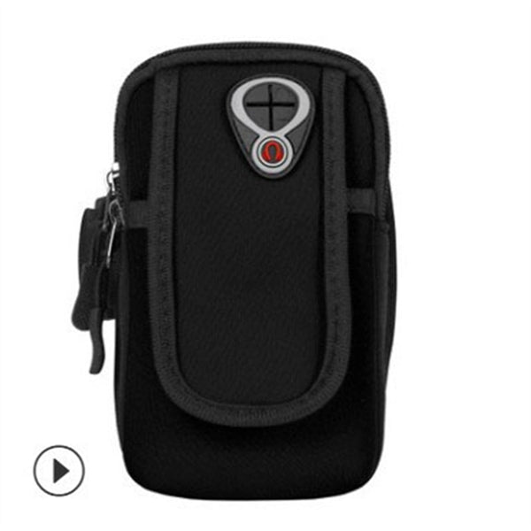 Multifunctional Outdoor Sport Armband