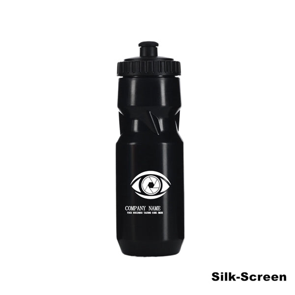 23 OZ. Lightweight Hands-Free Bike Cycling Squeeze Bottle
